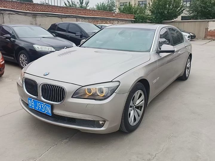 продажа  